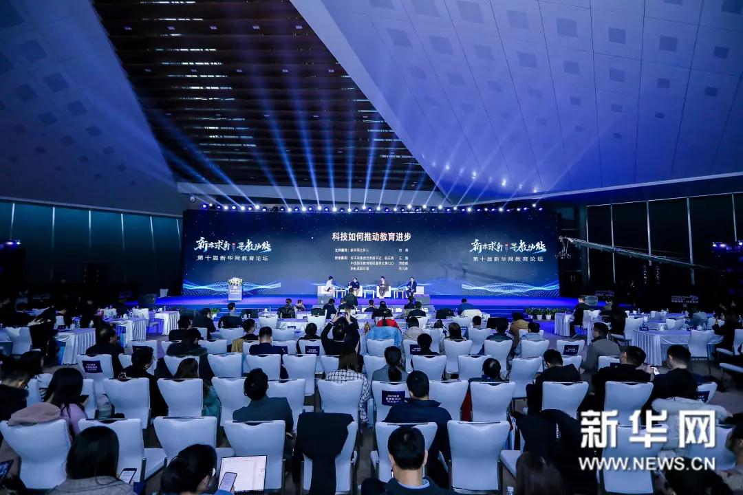 微信图片_20191205151712.jpg 微信图片_20191205151712.jpg