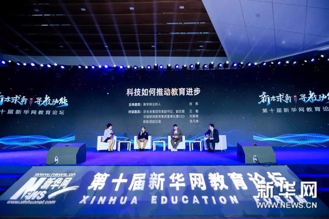 微信图片_20191205151845.jpg 微信图片_20191205151845.jpg