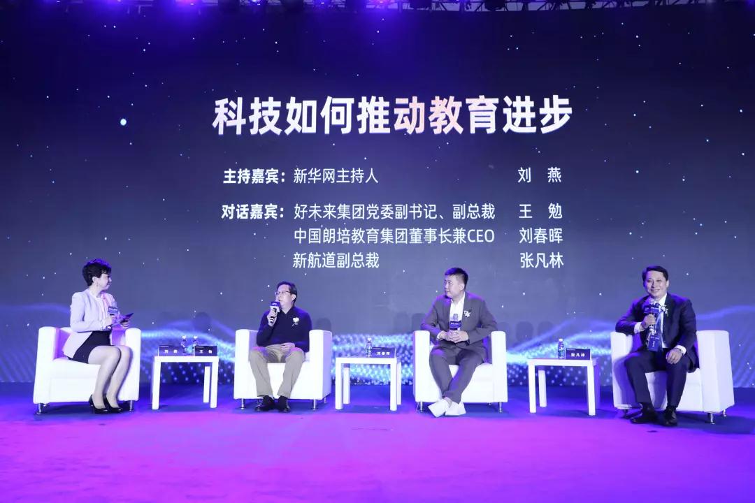 微信图片_20191205151915.jpg 微信图片_20191205151915.jpg