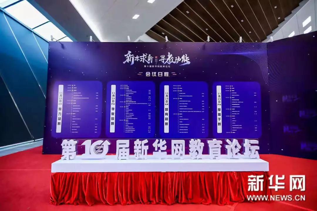 微信图片_20191205152019.jpg 微信图片_20191205152019.jpg