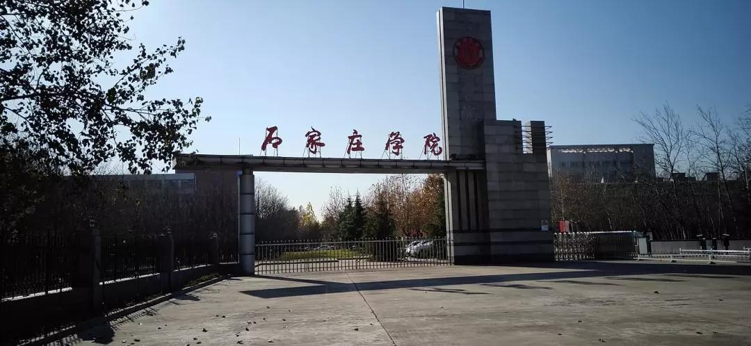 微信图片_20191205165908.jpg 微信图片_20191205165908.jpg