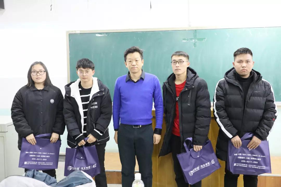 微信图片_20191205170414.jpg 微信图片_20191205170414.jpg