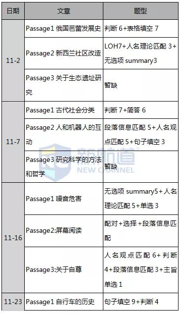 微信图片_20191206173937.jpg 微信图片_20191206173937.jpg