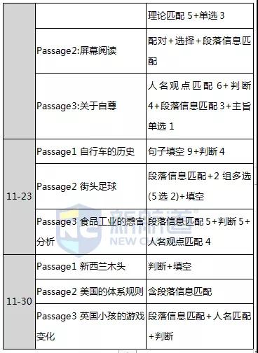 微信图片_20191206173942.jpg 微信图片_20191206173942.jpg