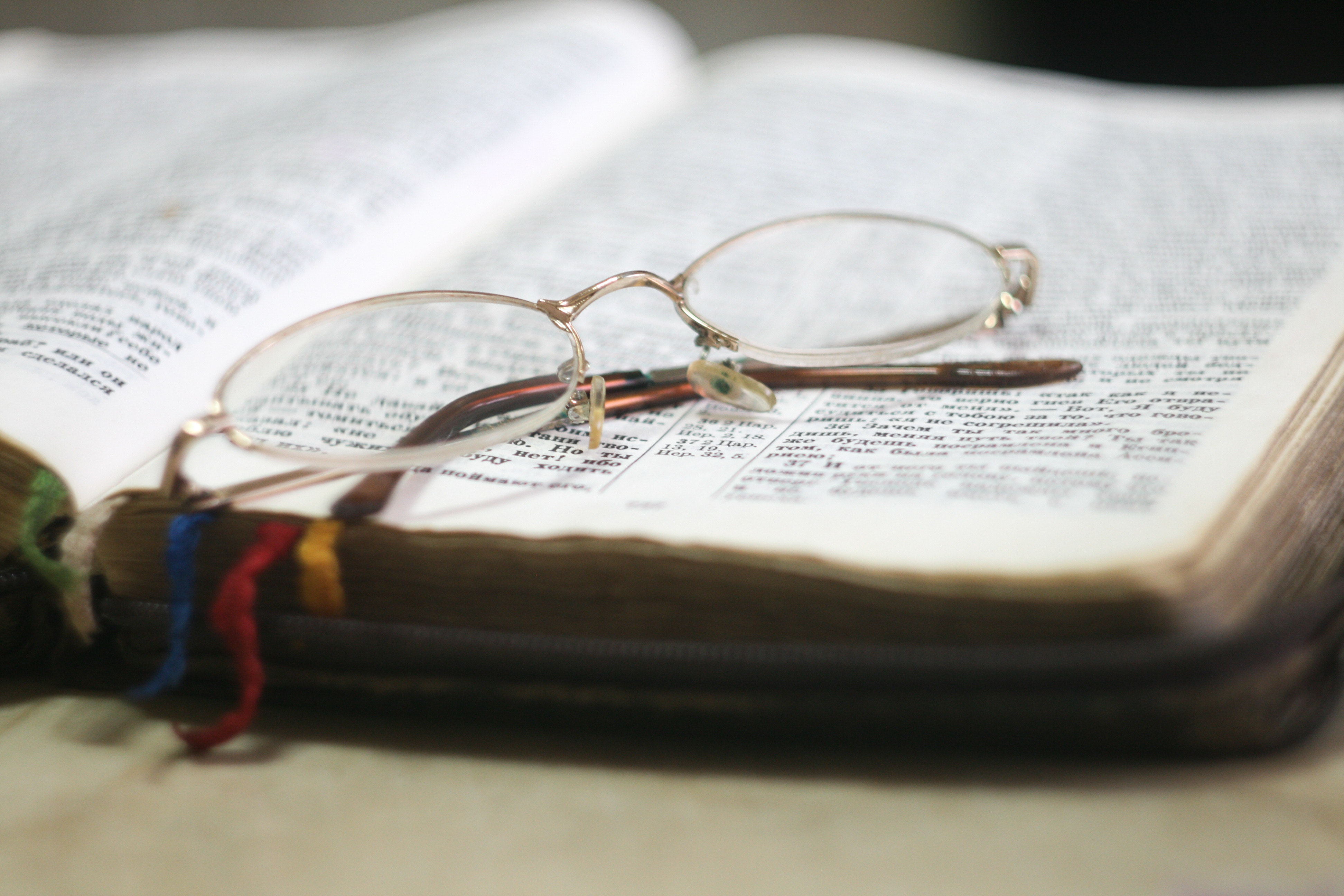 bible-blur-book-christian-273936_看图王.jpg bible-blur-book-christian-273936_看图王.jpg