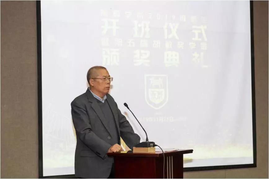 微信图片_20191217155158.jpg 微信图片_20191217155158.jpg
