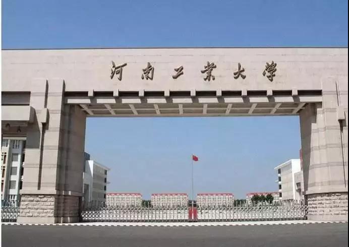 微信图片_20191217171902.jpg 微信图片_20191217171902.jpg