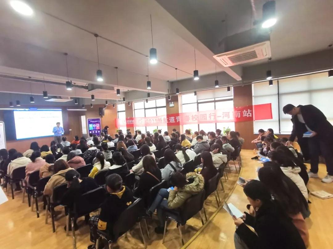 微信图片_20191217172114.jpg 微信图片_20191217172114.jpg