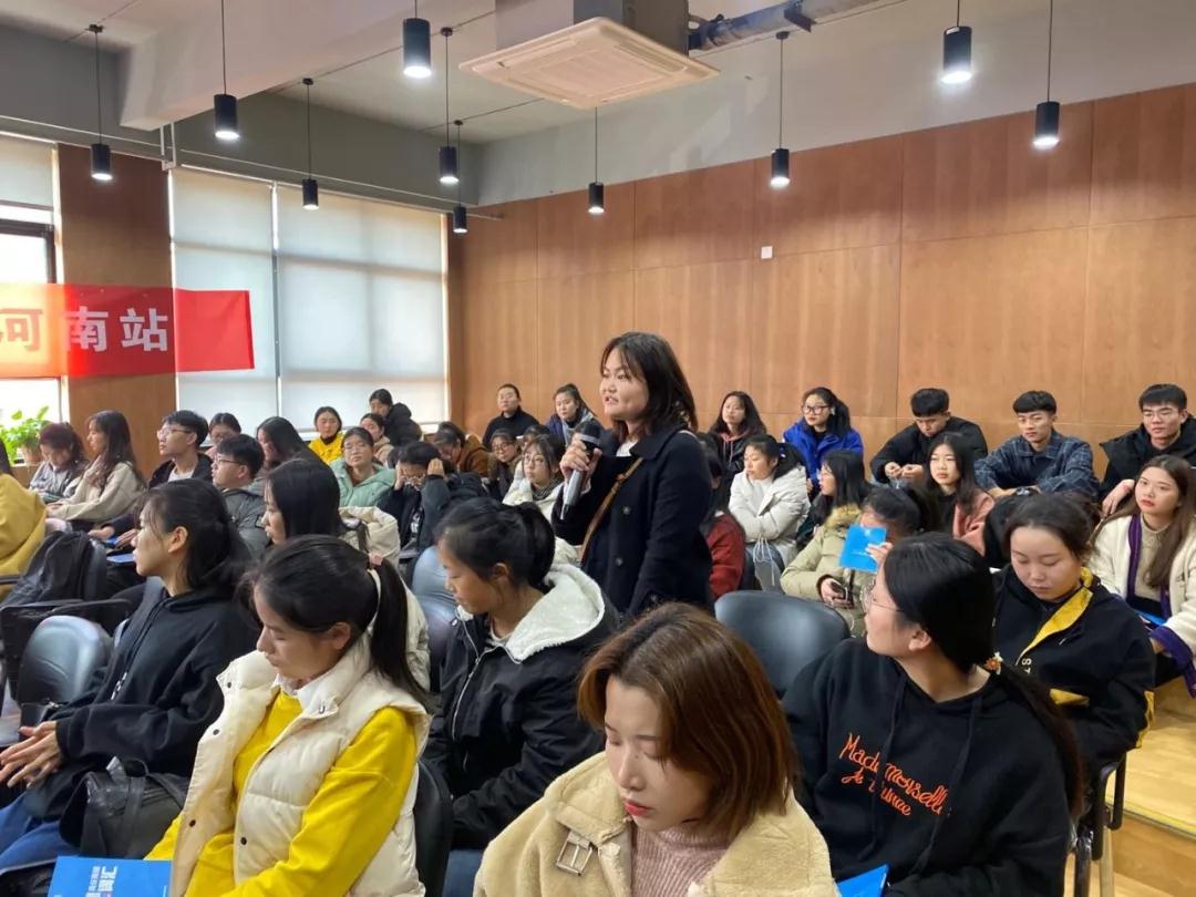 微信图片_20191217172505.jpg 微信图片_20191217172505.jpg