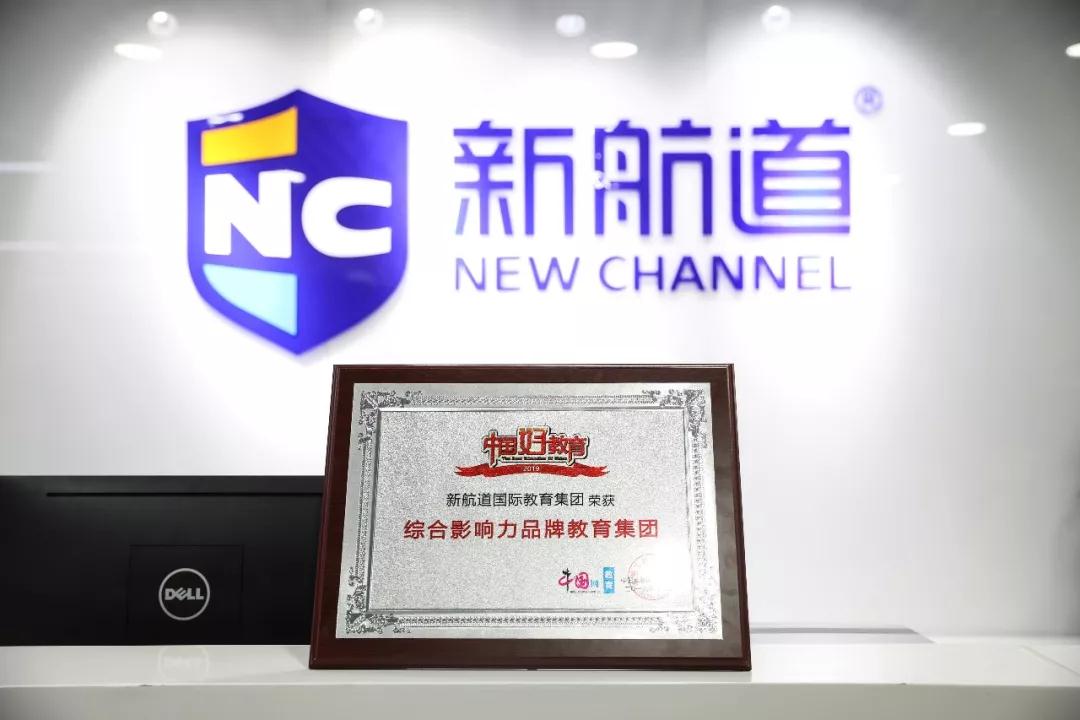 微信图片_20191218171738.jpg