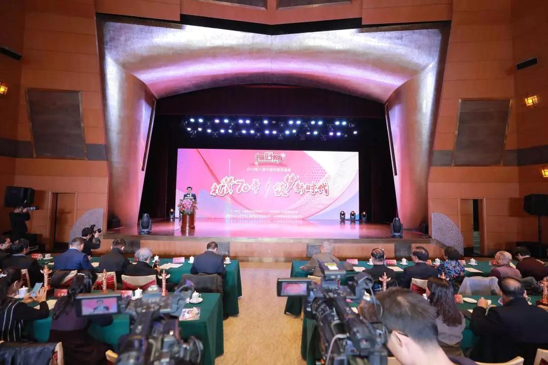 微信图片_20191218172138.jpg