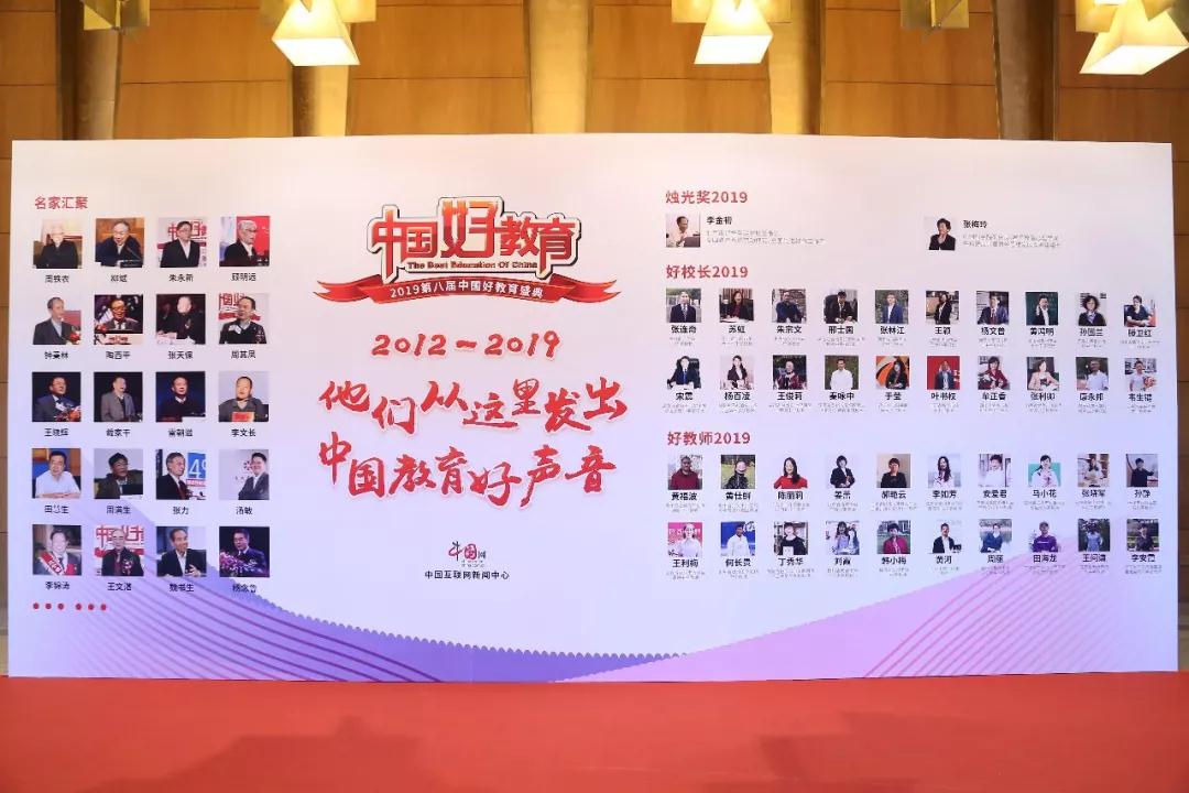 微信图片_20191218172214.jpg