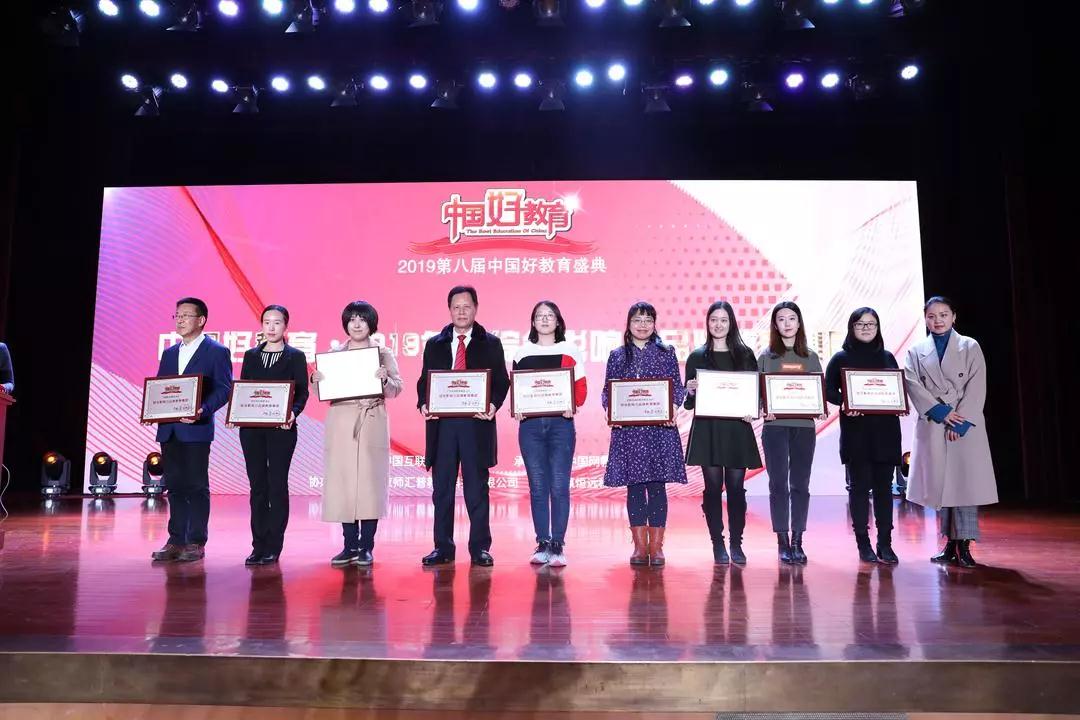 微信图片_20191218172320.jpg