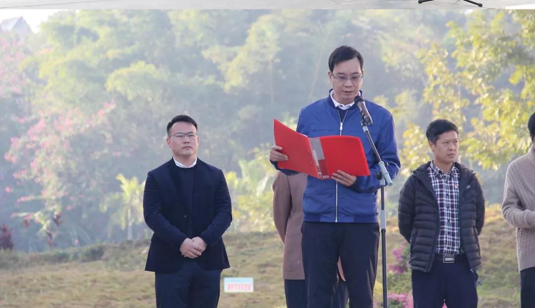 微信图片_20191224095628.jpg