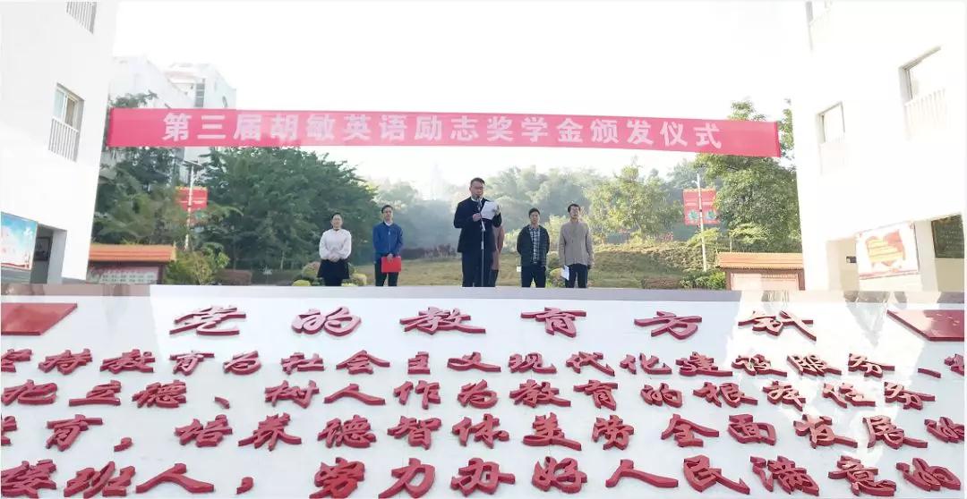 微信图片_20191224095703.jpg