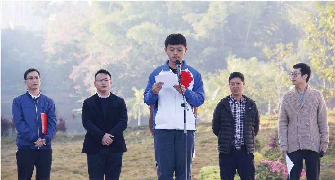 微信图片_20191224095838.jpg
