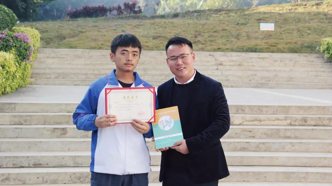 微信图片_20191224095921.jpg