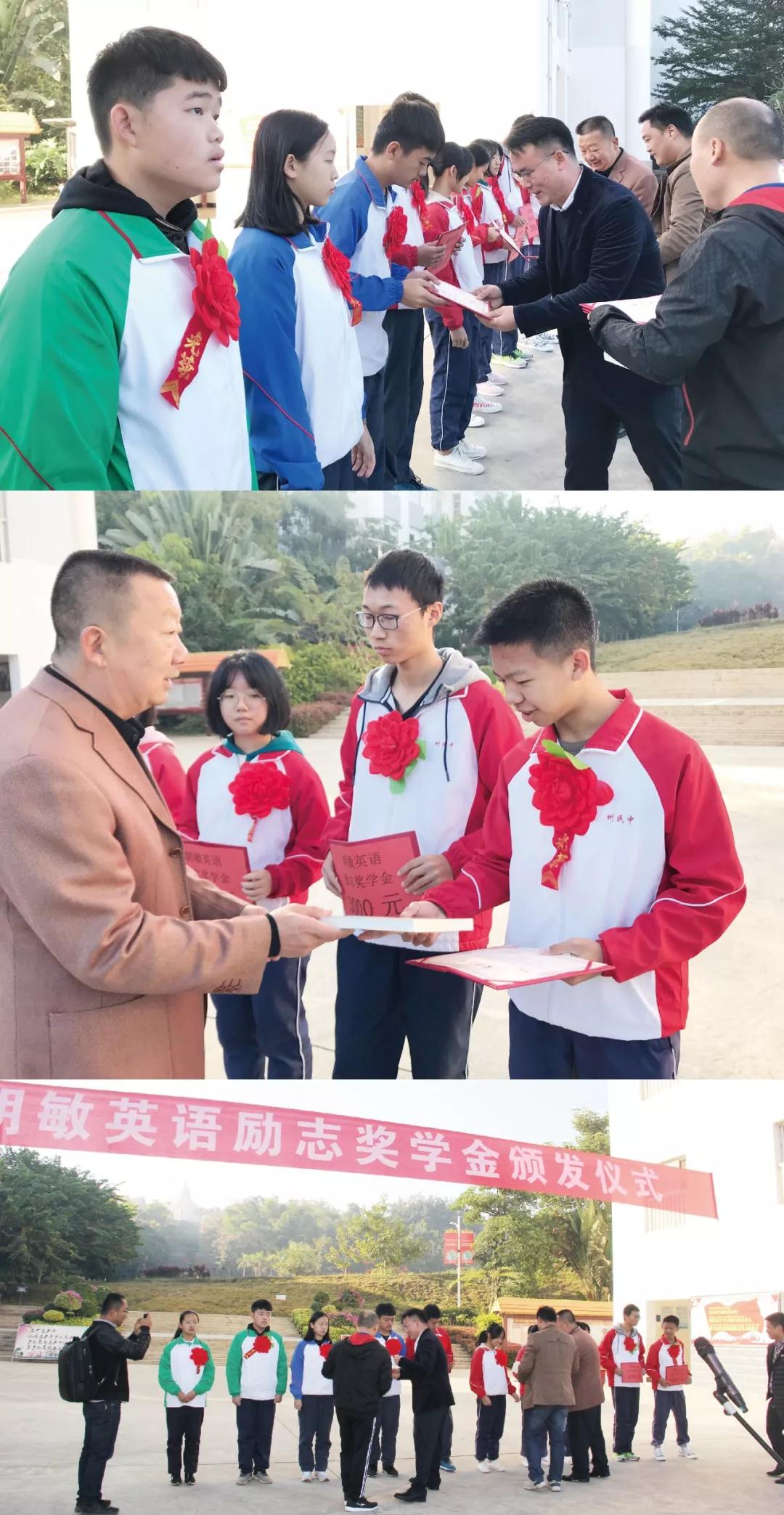 微信图片_20191224100009.jpg