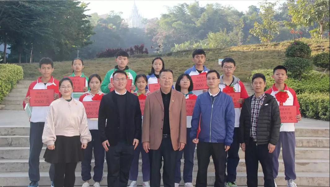 微信图片_20191224100145.jpg