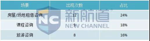 微信图片_20191224175214.jpg
