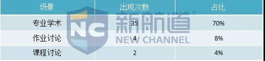 微信图片_20191224175246.jpg