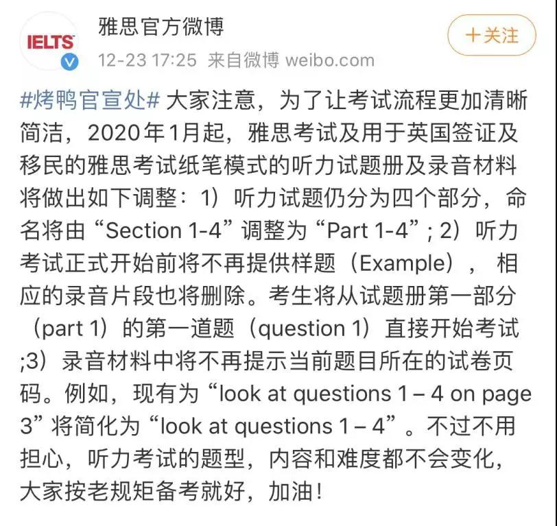 微信图片_20191227150919.jpg