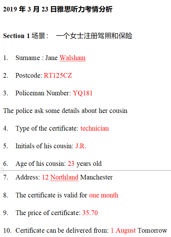 30104449yvh9.png