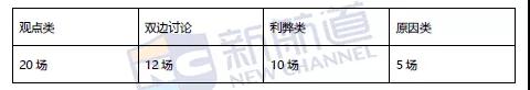 微信图片_20200109145713.jpg 微信图片_20200109145713.jpg