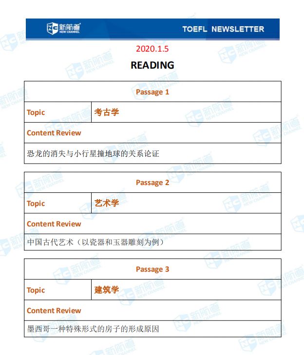 微信图片_20200113151427.jpg 微信图片_20200113151427.jpg