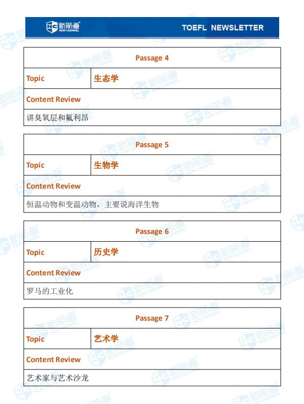微信图片_20200113151451.jpg 微信图片_20200113151451.jpg