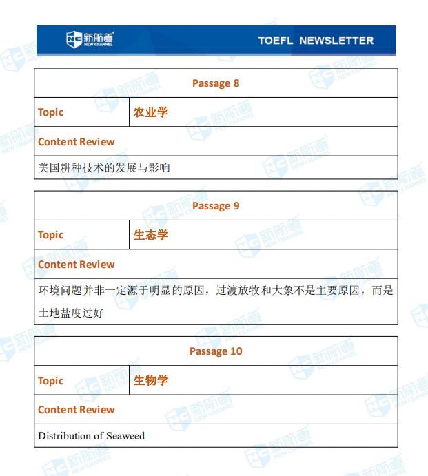 微信图片_20200113151513.jpg 微信图片_20200113151513.jpg