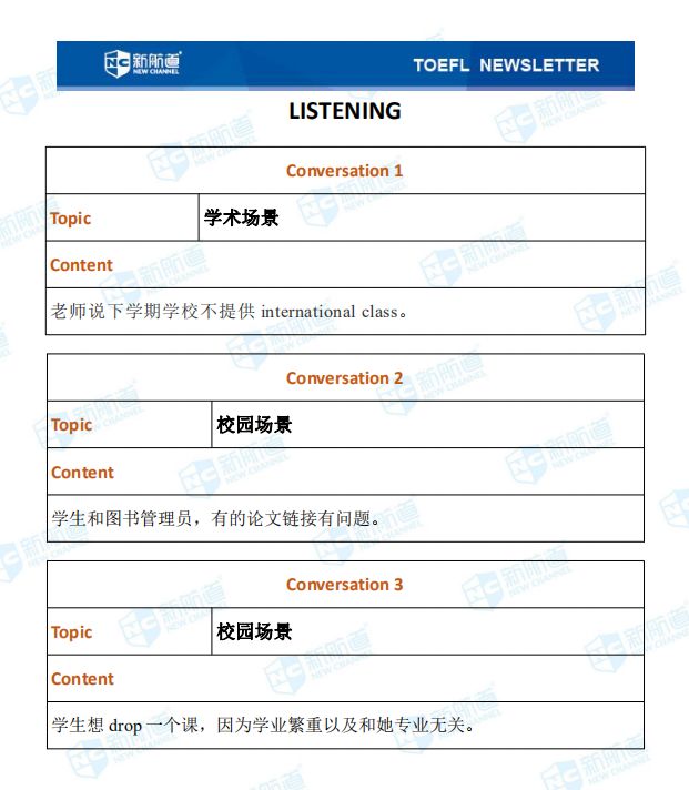微信图片_20200113151551.jpg 微信图片_20200113151551.jpg