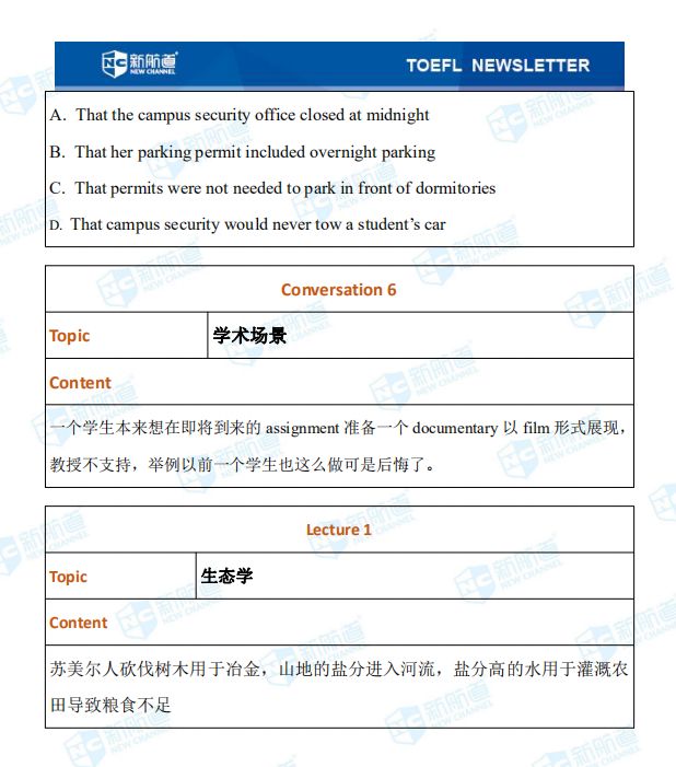 微信图片_20200113151636.jpg 微信图片_20200113151636.jpg