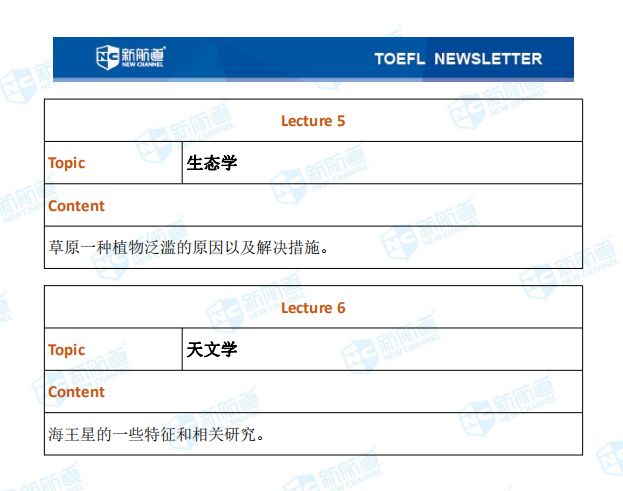 微信图片_20200113151717.jpg 微信图片_20200113151717.jpg