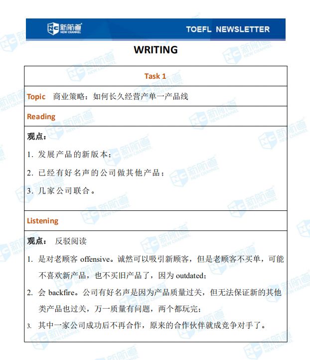微信图片_20200113151802.jpg 微信图片_20200113151802.jpg