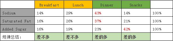 1578900830(1).png