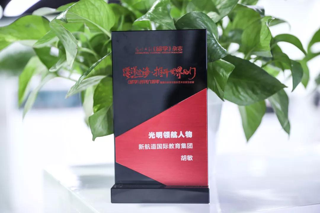 微信图片_20200113164241.jpg 微信图片_20200113164241.jpg