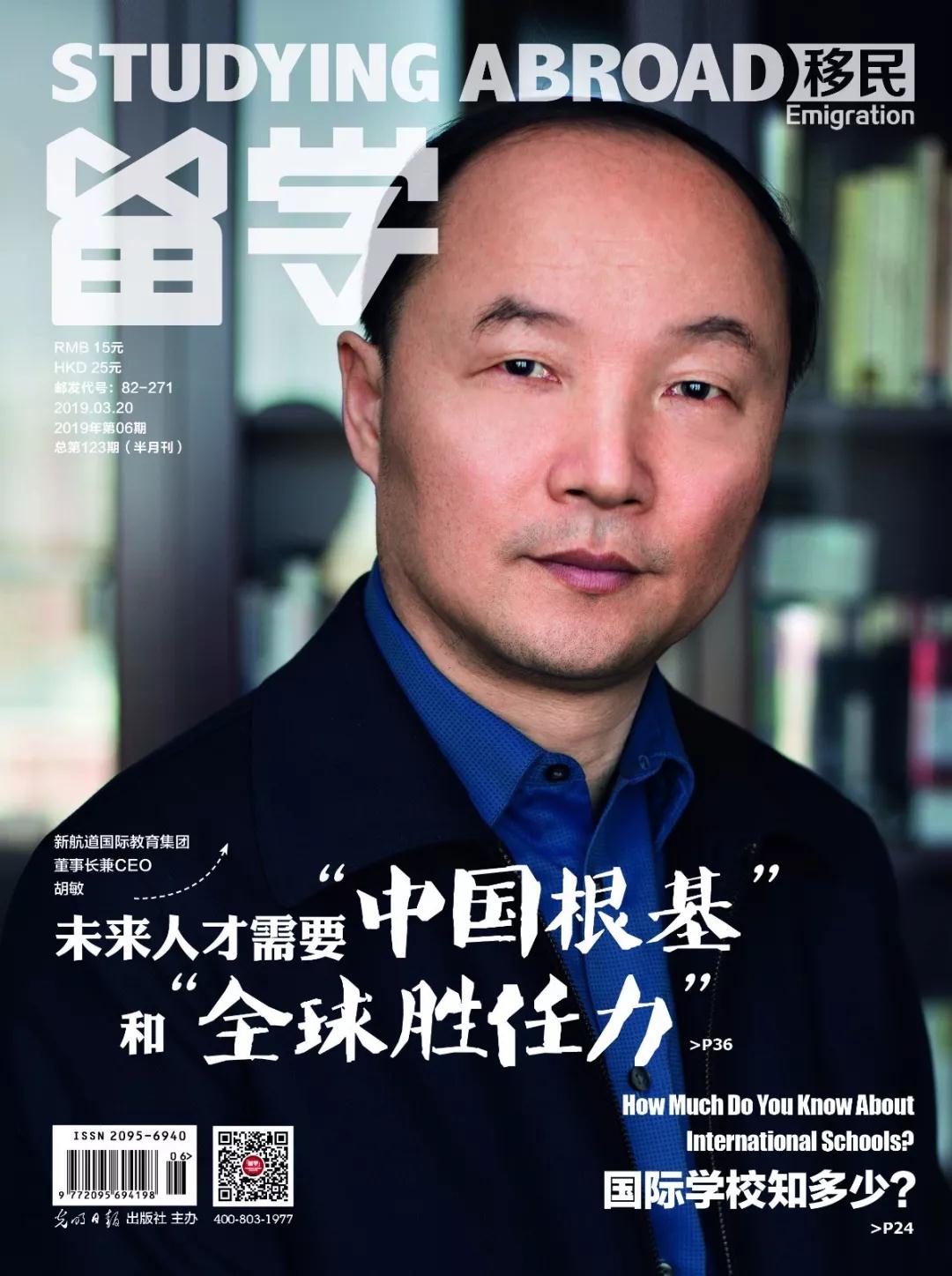 微信图片_20200113164337.jpg 微信图片_20200113164337.jpg