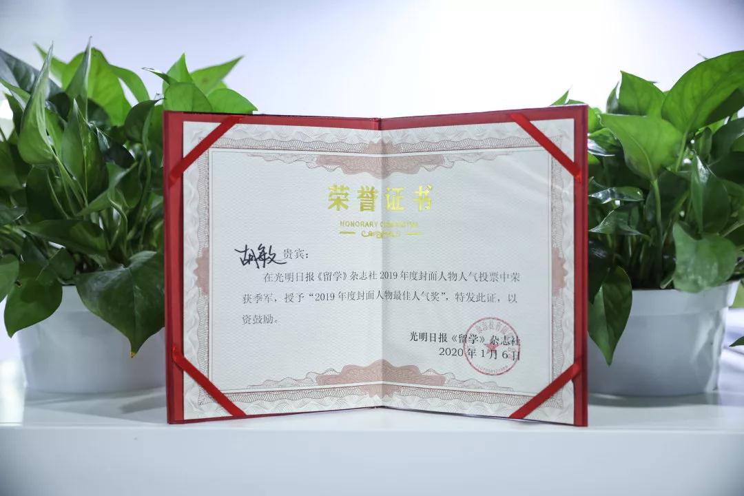 微信图片_20200113164341.jpg 微信图片_20200113164341.jpg