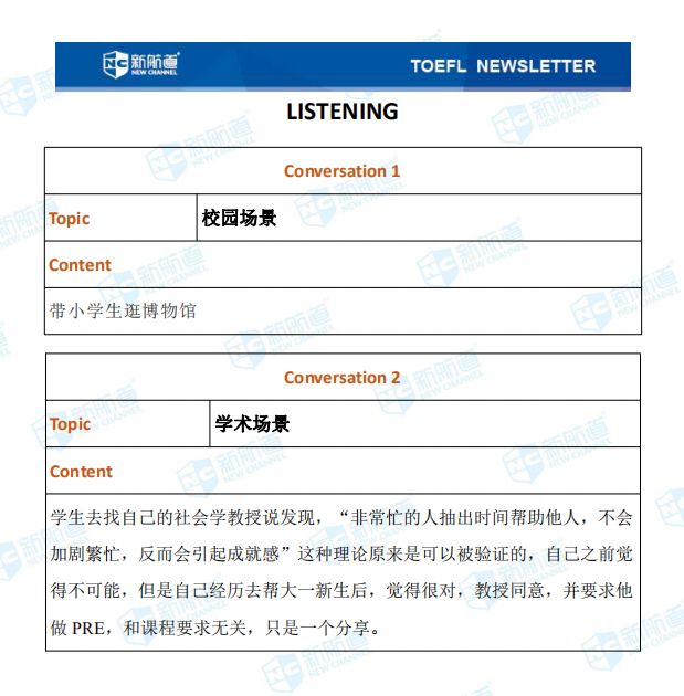 微信图片_20200114182358.jpg 微信图片_20200114182358.jpg