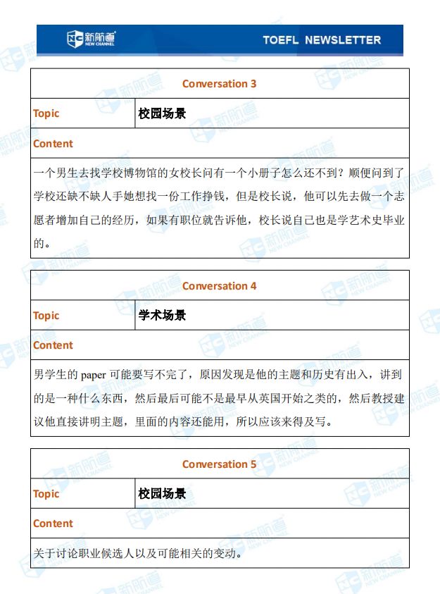 微信图片_20200114182418.jpg 微信图片_20200114182418.jpg