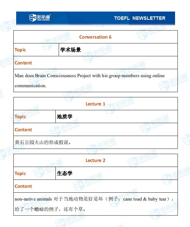 微信图片_20200114182437.jpg 微信图片_20200114182437.jpg
