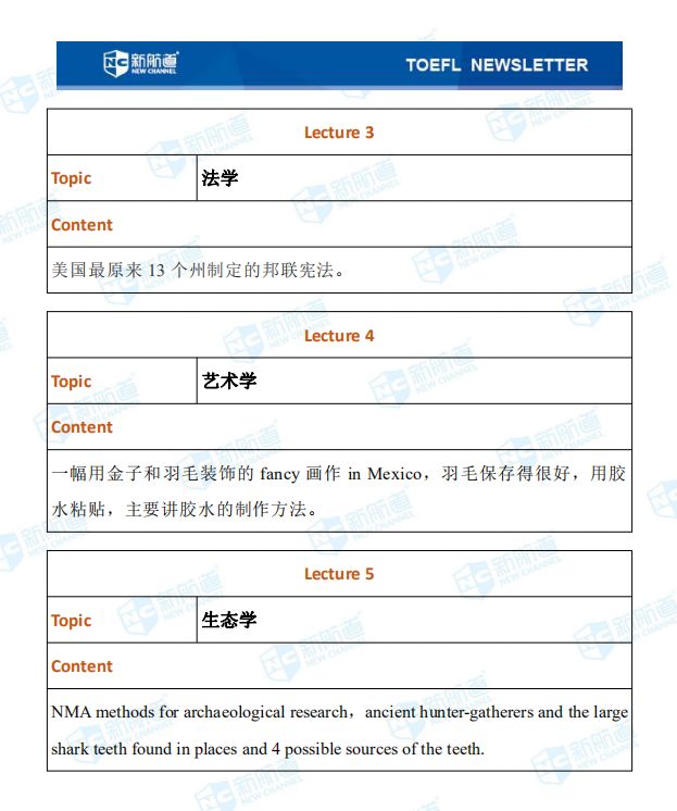 微信图片_20200114182453.jpg 微信图片_20200114182453.jpg