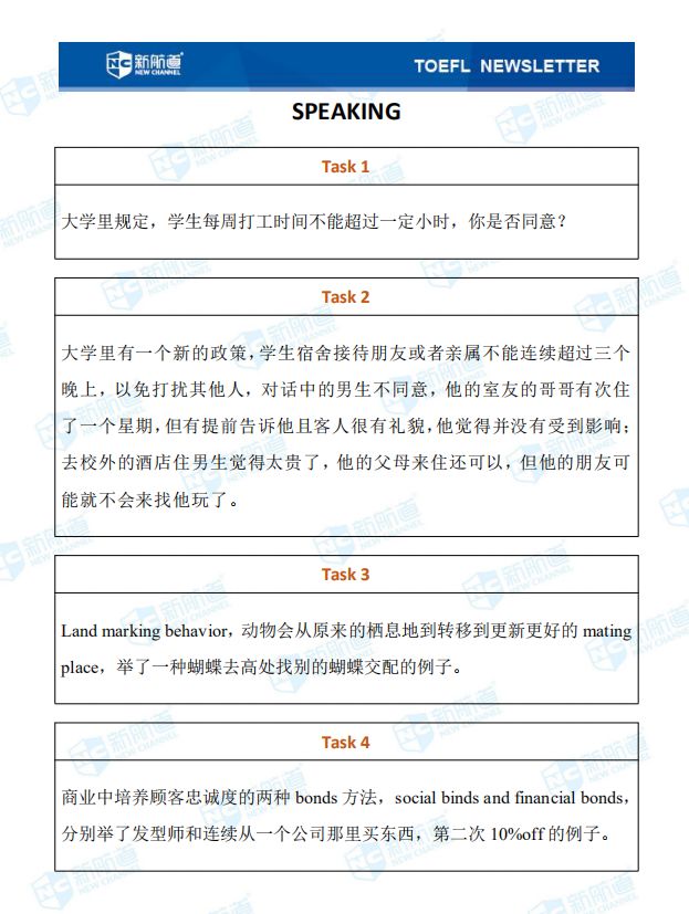 微信图片_20200114182523.jpg 微信图片_20200114182523.jpg