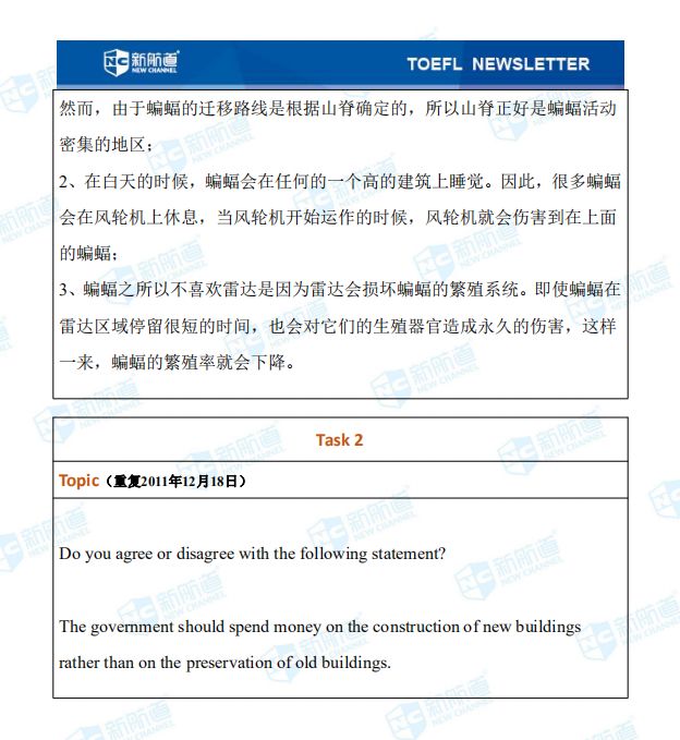微信图片_20200114182604.jpg 微信图片_20200114182604.jpg