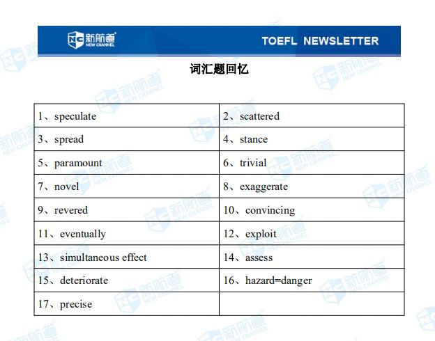 微信图片_20200114183651.jpg 微信图片_20200114183651.jpg