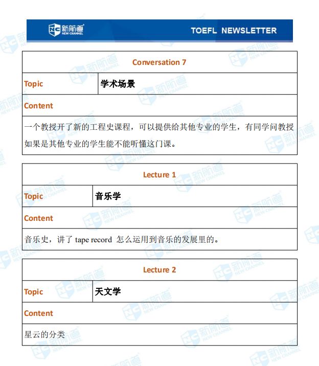 微信图片_20200114183800.jpg 微信图片_20200114183800.jpg