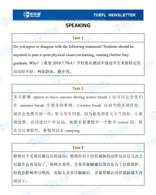 微信图片_20200114183837.jpg 微信图片_20200114183837.jpg