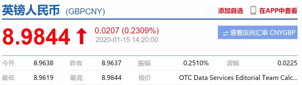 微信图片_20200116172610.jpg 微信图片_20200116172610.jpg