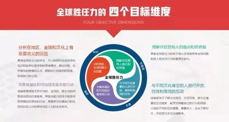 微信图片_20200116184308.jpg 微信图片_20200116184308.jpg